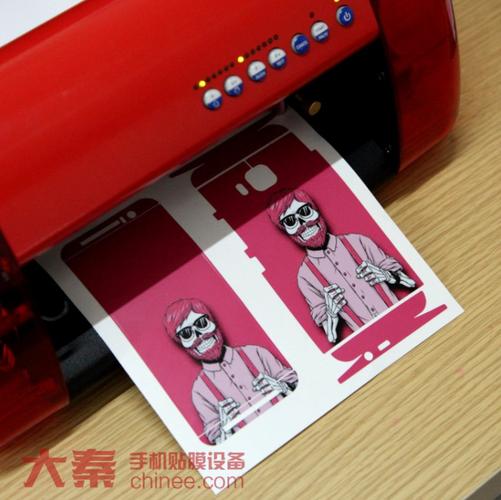 手机背面进网许可贴纸怎么撕截图