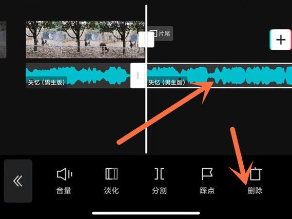 剪映怎么把背景音乐去掉