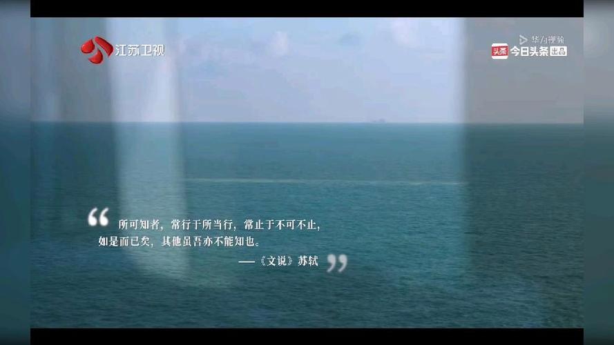 我在岛屿读书第一季