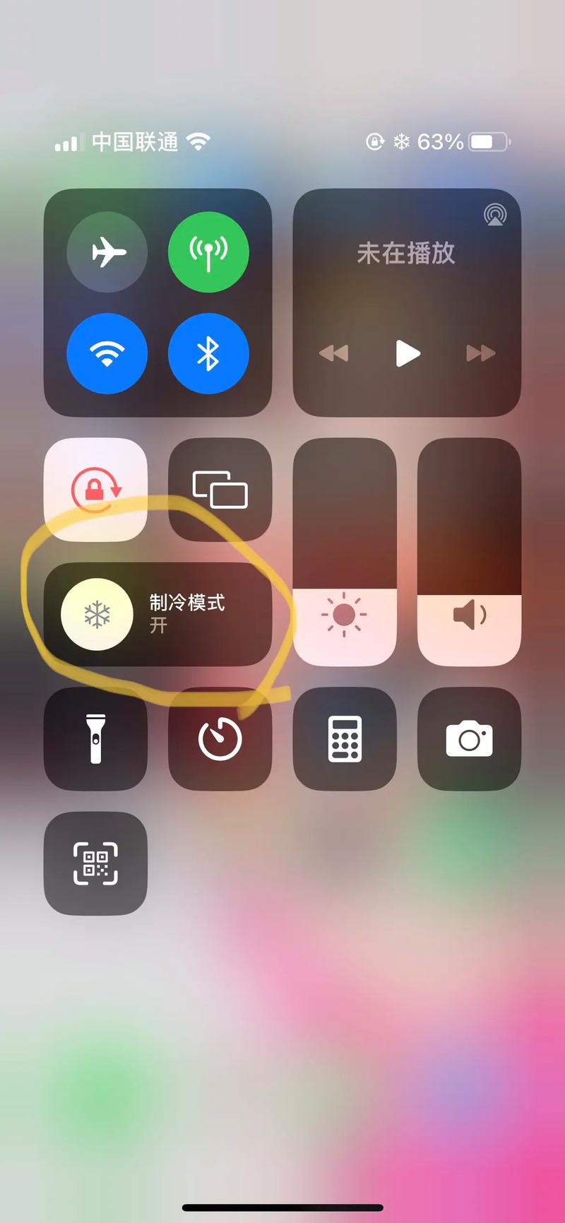 如何解除手机省电模式