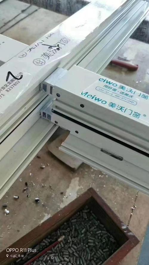 断桥铝销钉注胶好吗