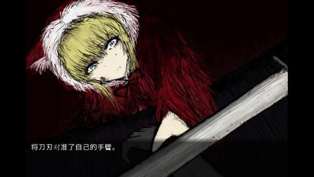 blacksouls2g结局条件