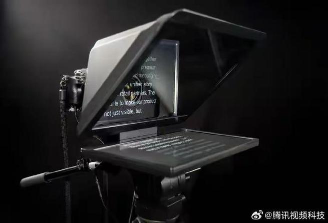 提词器免费下载截图