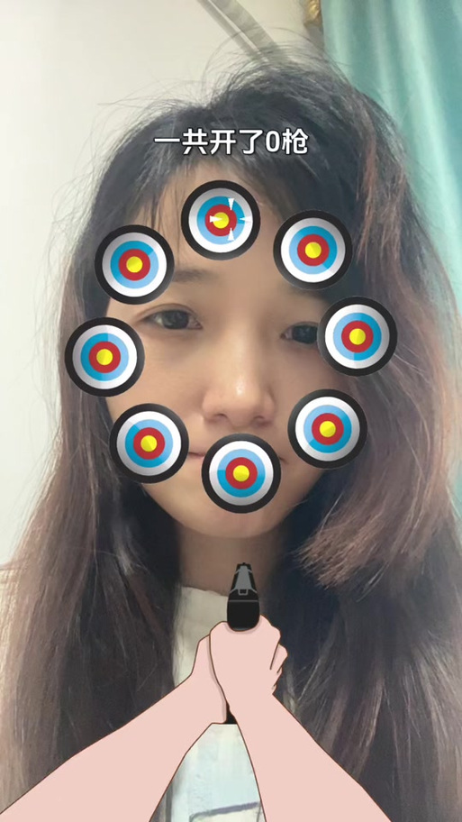 闭上眼睛的特效