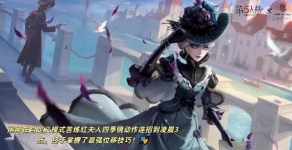 王者荣耀胜率怎么提高