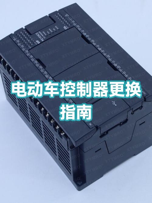 电动车控制器修理方法