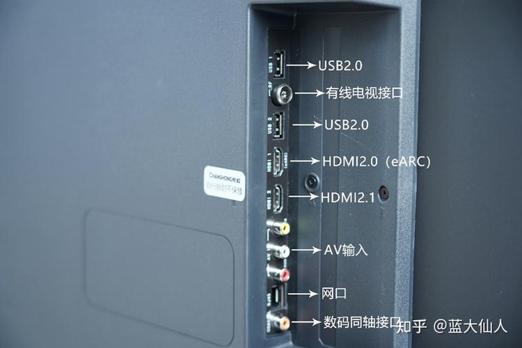 老款长虹电视怎么连接wifi