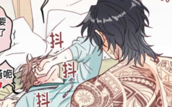 放置play玩法
