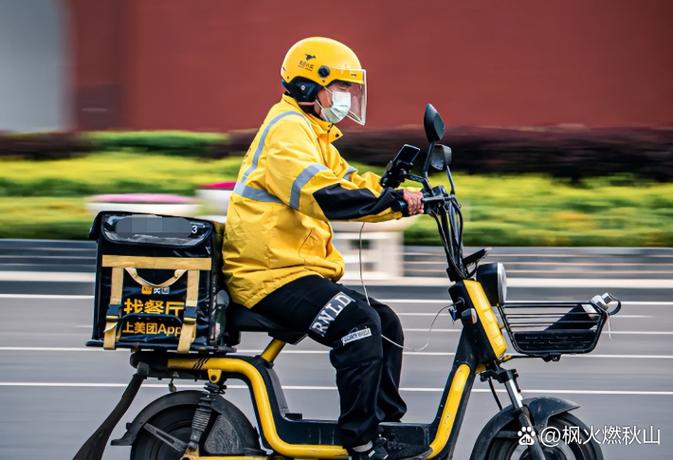 外卖骑手换人什么原因