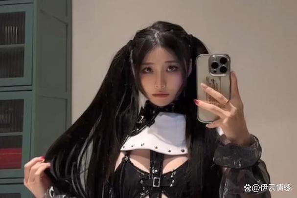 维密直播二维码截图