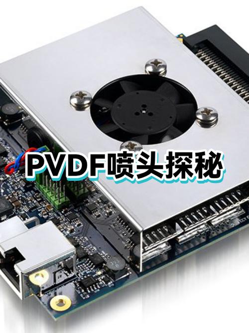 4720喷头和五代喷头对比