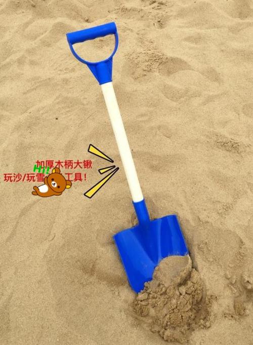 玩铲铲是什么意思
