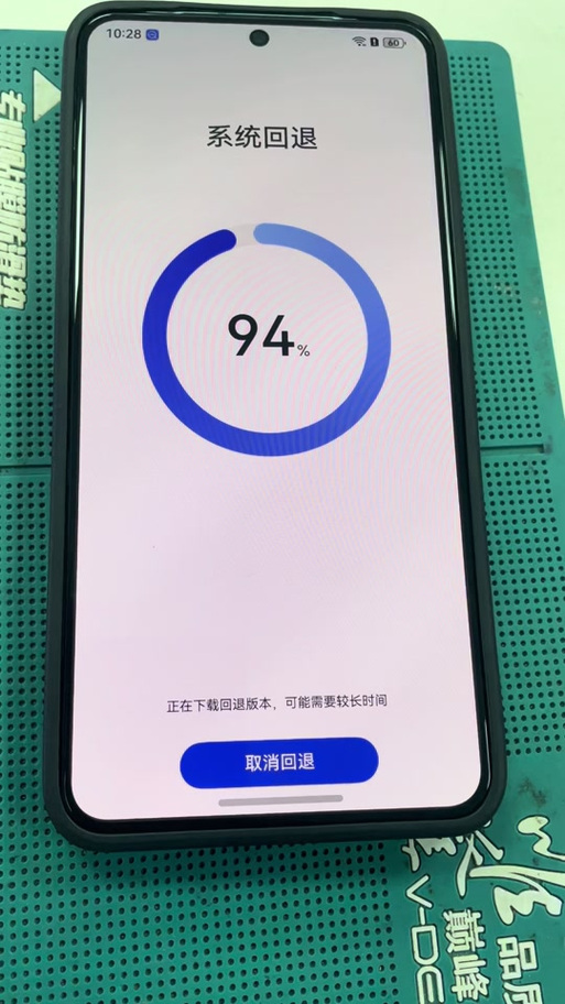 华为平板鸿蒙系统退回原系统