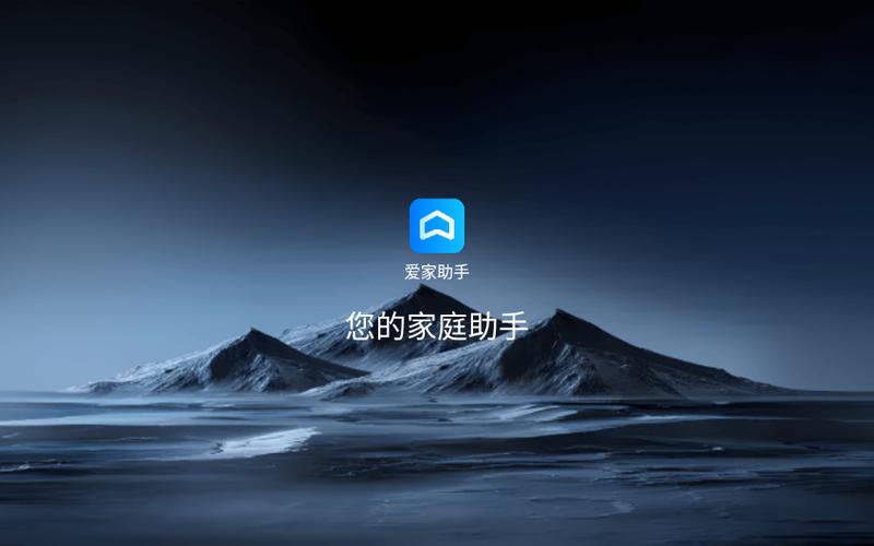 爱家套餐怎么解除