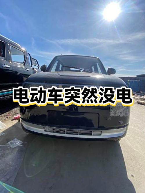 电动车亏电后怎么恢复以前的电量