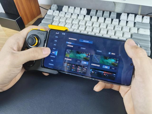 iqooneo7吃鸡灵敏度游戏截图