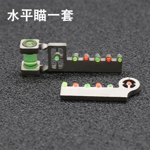 弹弓的瞄具怎么安装