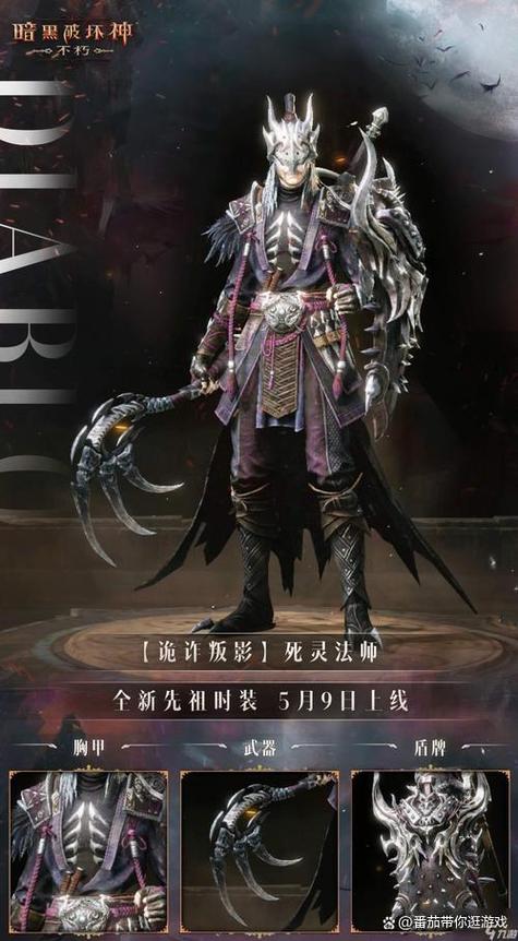 好玩的单机游戏手机版