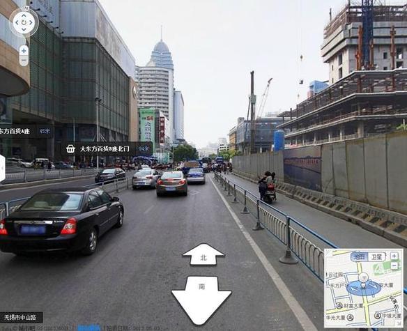 360街景实景地图