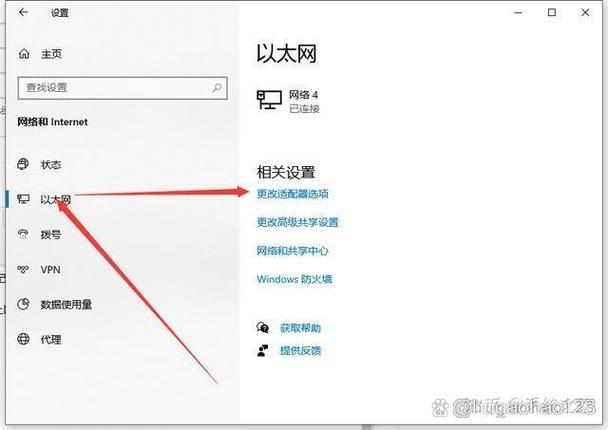 谷歌浏览器应用商店打不开的处理方法