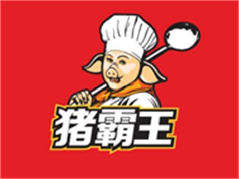 霸王餐饮管理有限公司