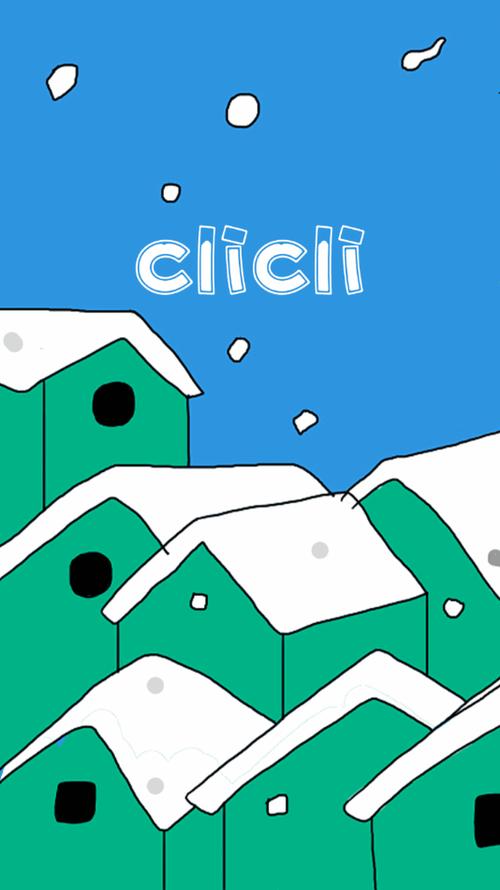 cilcli