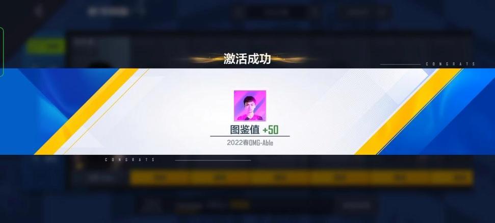lol抽奖最新模拟器网页