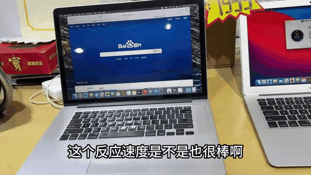 苹果电脑首次开机就算激活吗