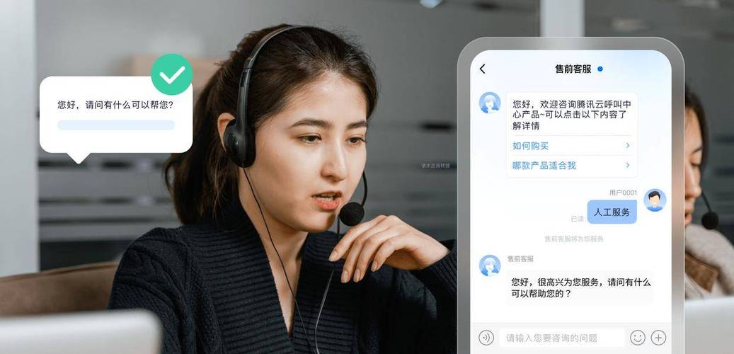 科大讯飞全国客服电话