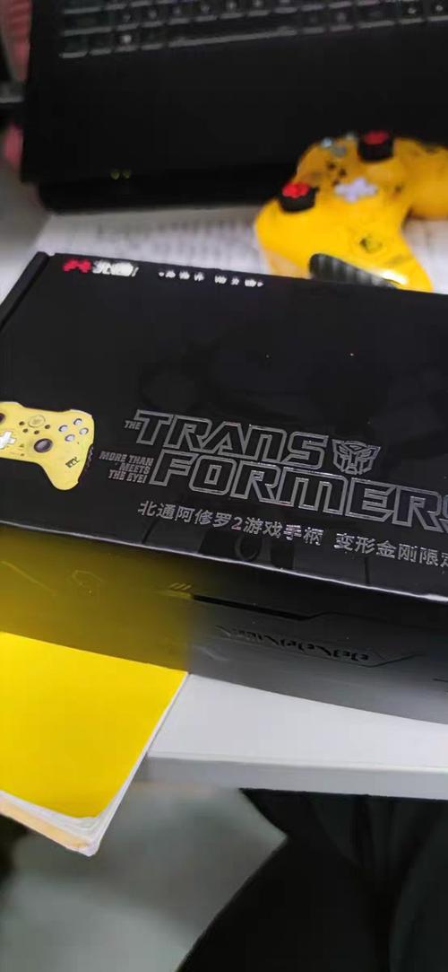 北通阿修罗2te缩略图