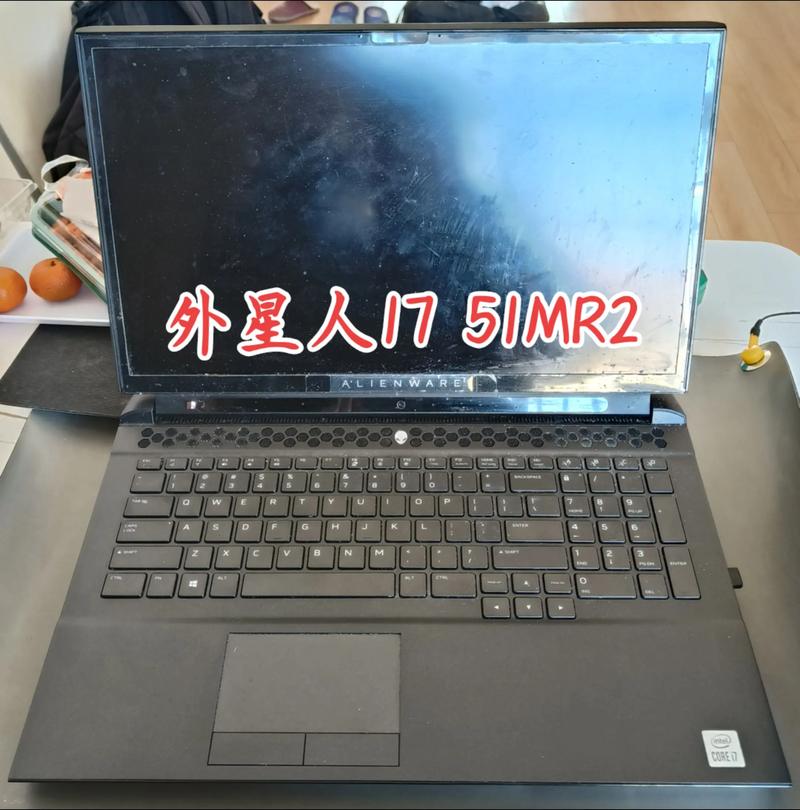 51m和51mr2区别