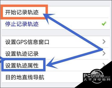 奥维互动地图罗盘怎么打开