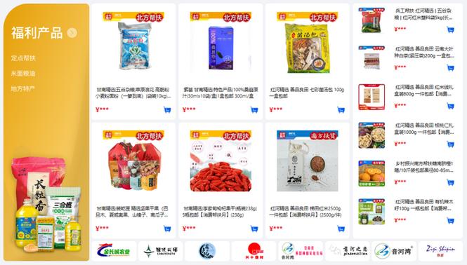 阳光七彩app下载官网