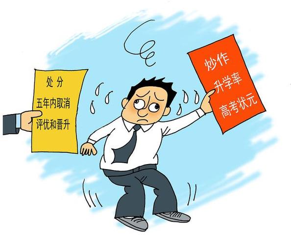 为大学严进严出叫好