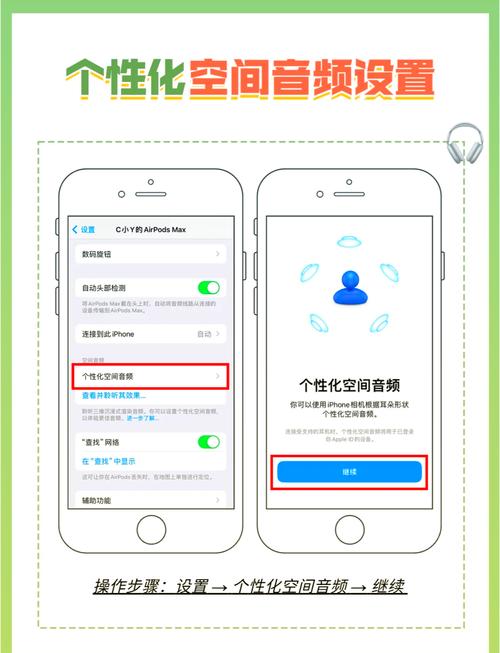 airpods怎么关机