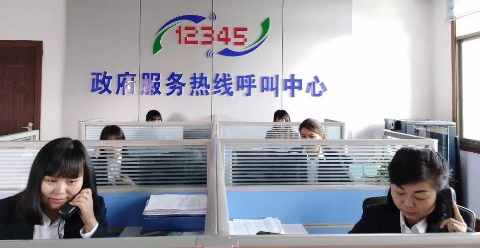 怀柔歌华24小时人工服务电话号码