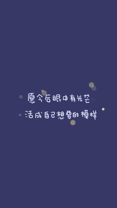 夸女生漂亮的心理