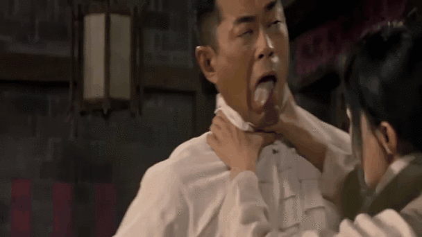危城