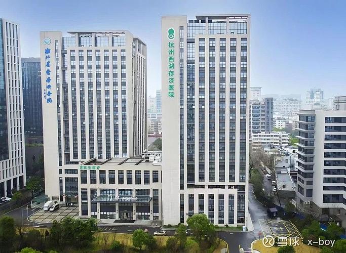 妇女儿童医院预约挂号图标