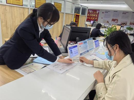 银行卡没带怎么看银行卡照片