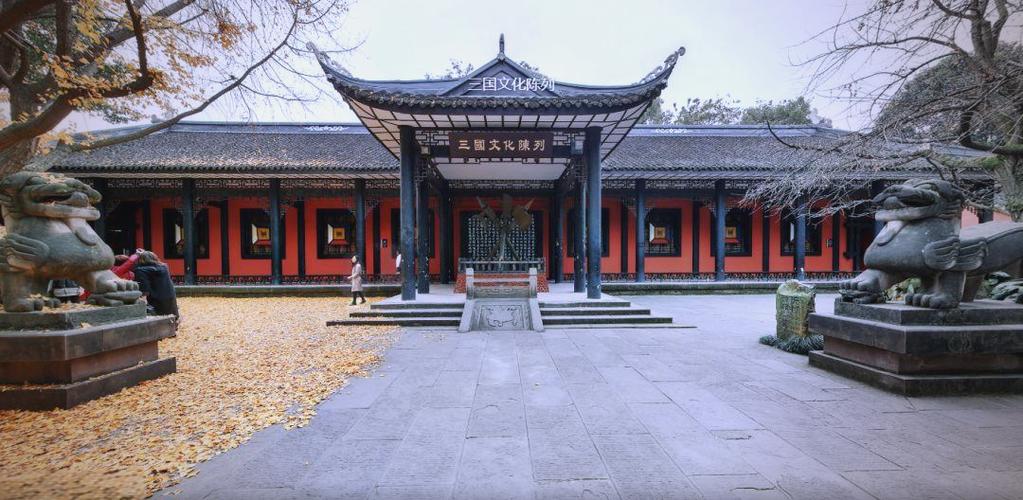 城都地区历史遗迹