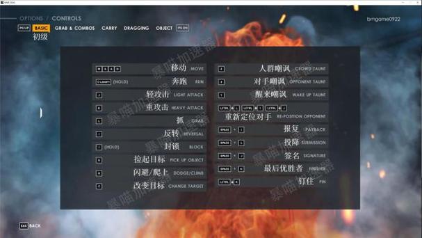 ps4存储空间不足怎么办