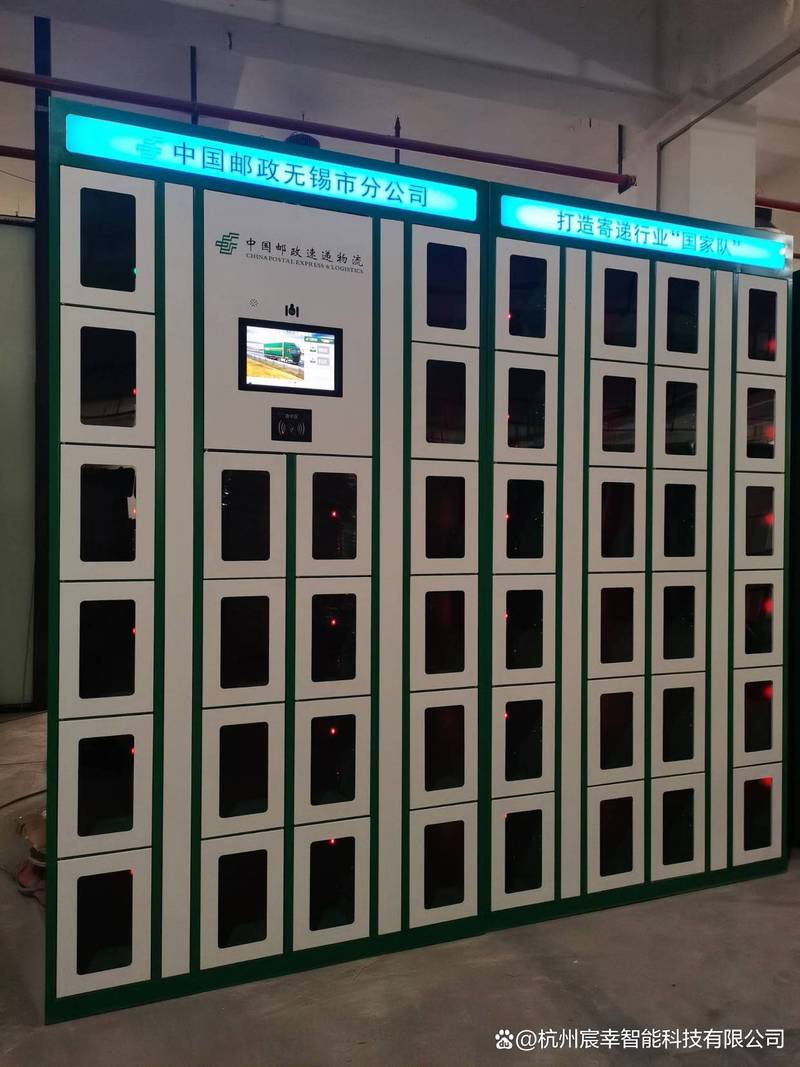 怎样让QQ邮箱的邮件保存时间永久保存缩略图