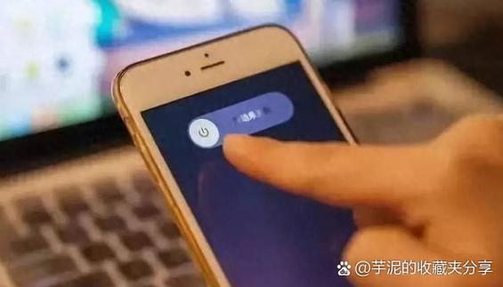 手机别人拿了5分钟有风险吗截图
