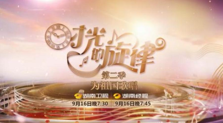 老歌经典 怀旧歌曲缩略图