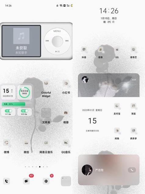 安卓ins怎么更新到最新版