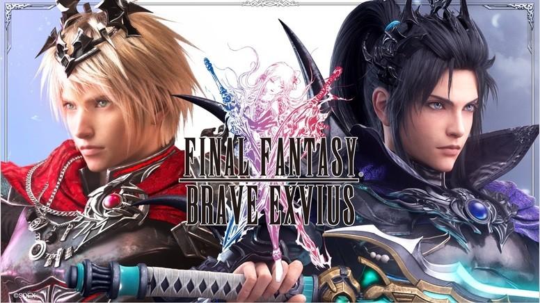 FFBE剧情