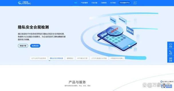 apk加固工具