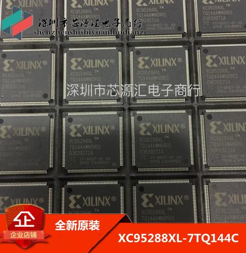celtx中文版