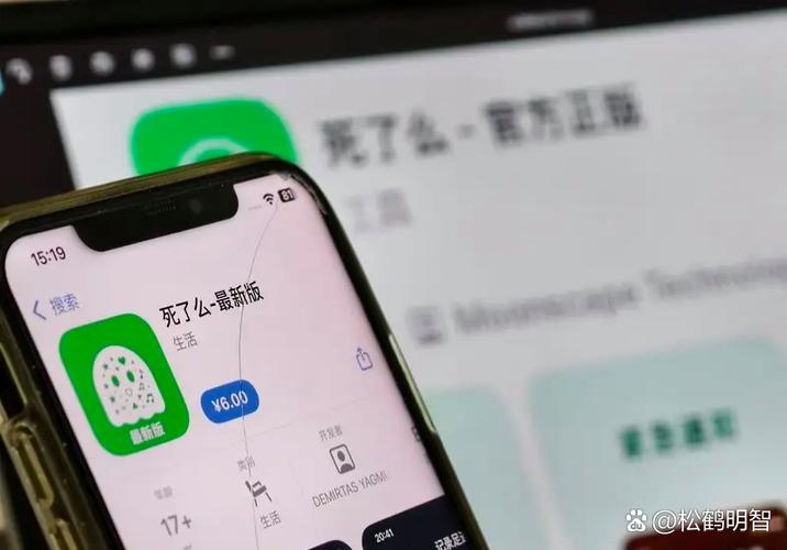点阅app改名叫什么了啊截图